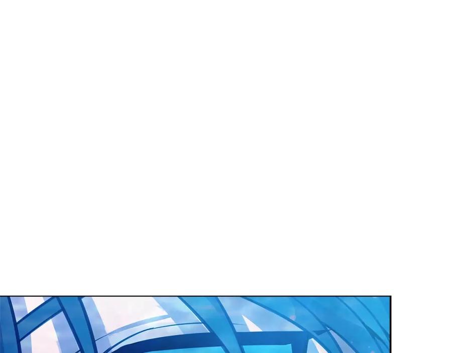神的打工世界 第31话 海洋之神 第233页