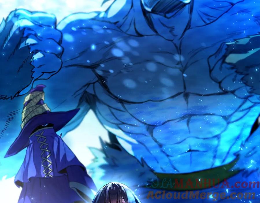神的打工世界 第31话 海洋之神 第240页