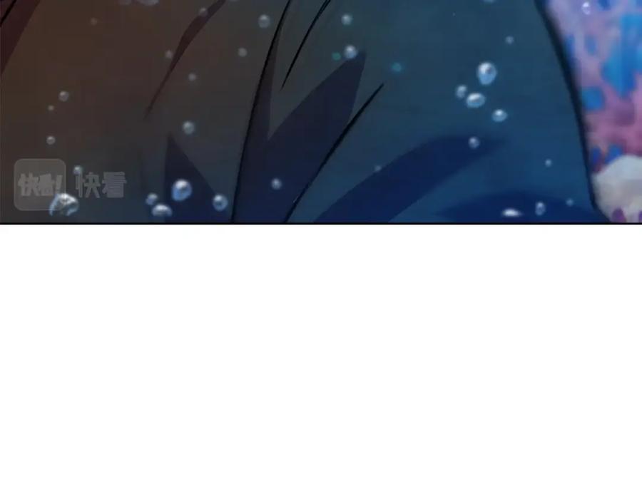 神的打工世界 第31话 海洋之神 第86页