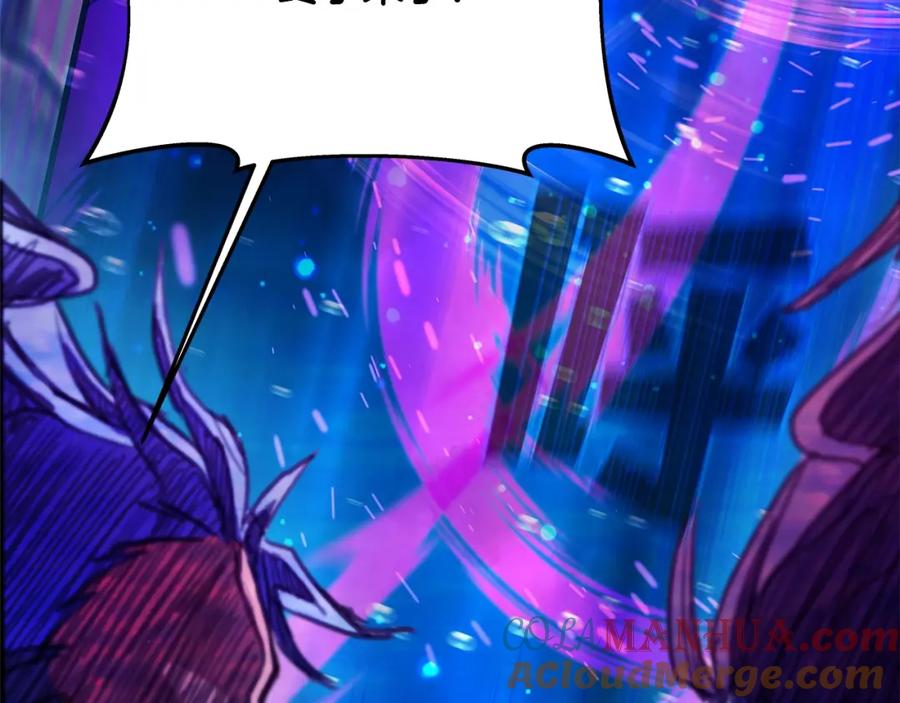 神的打工世界 第31话 海洋之神 第196页