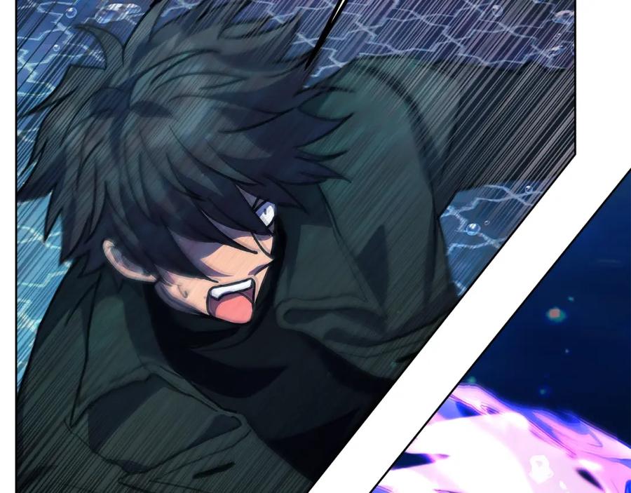 神的打工世界 第31话 海洋之神 第46页