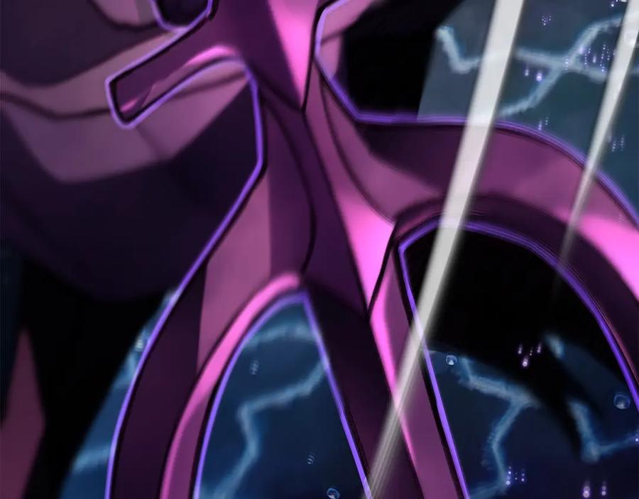 神的打工世界 第31话 海洋之神 第94页