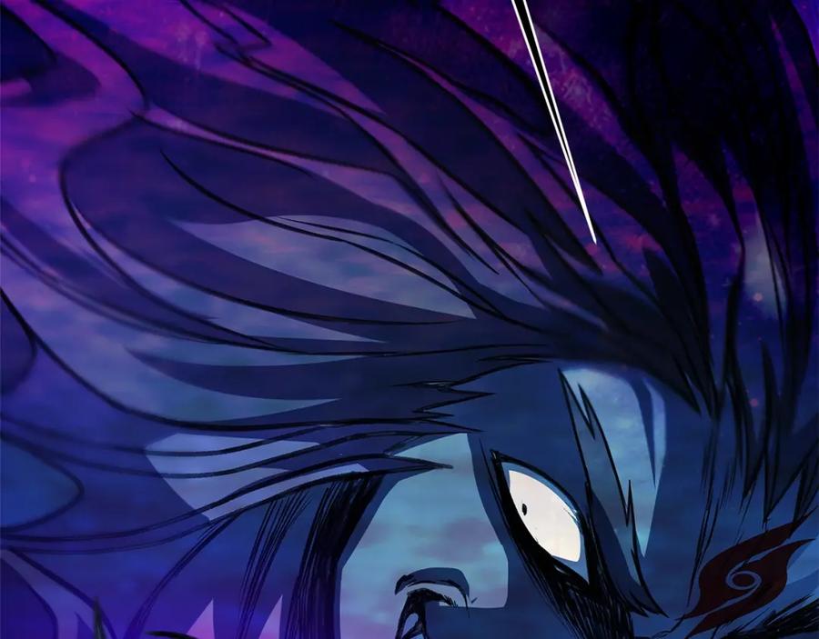 神的打工世界 第31话 海洋之神 第123页