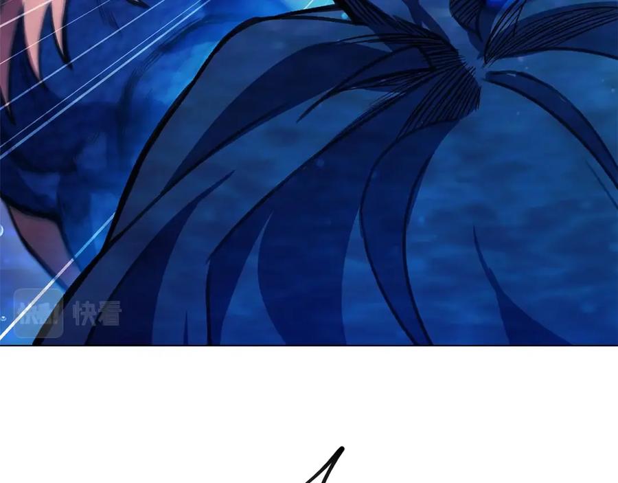 神的打工世界 第31话 海洋之神 第169页
