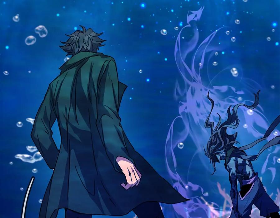 神的打工世界 第32话 朱小丽的出现 第232页