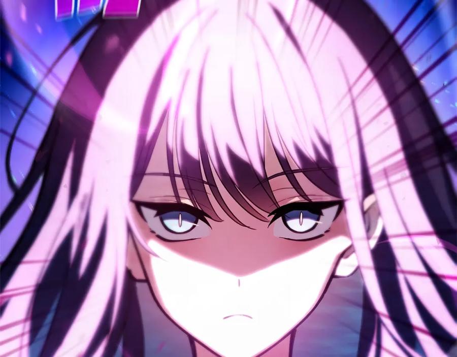 神的打工世界 第32话 朱小丽的出现 第32页