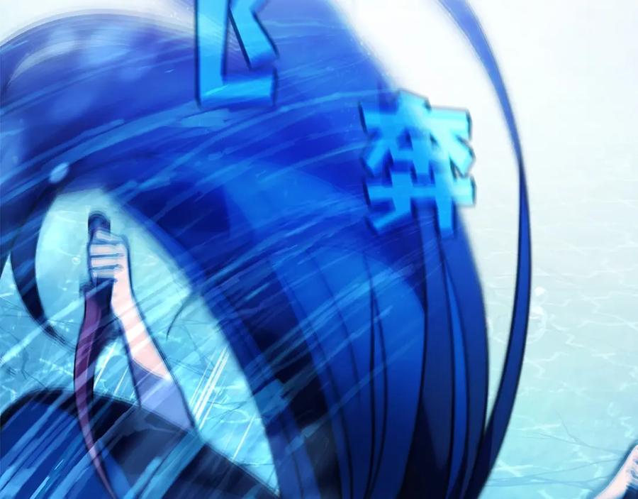神的打工世界 第32话 朱小丽的出现 第48页