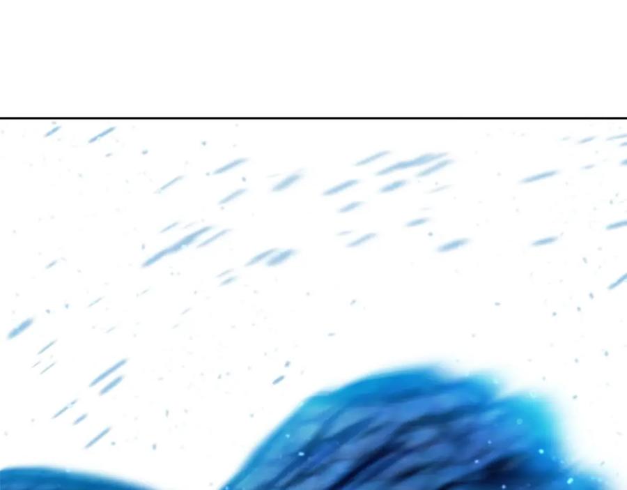 神的打工世界 第33话 信任的力量 第199页