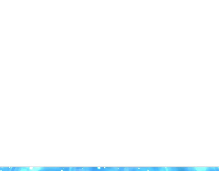 神的打工世界 第33话 信任的力量 第251页