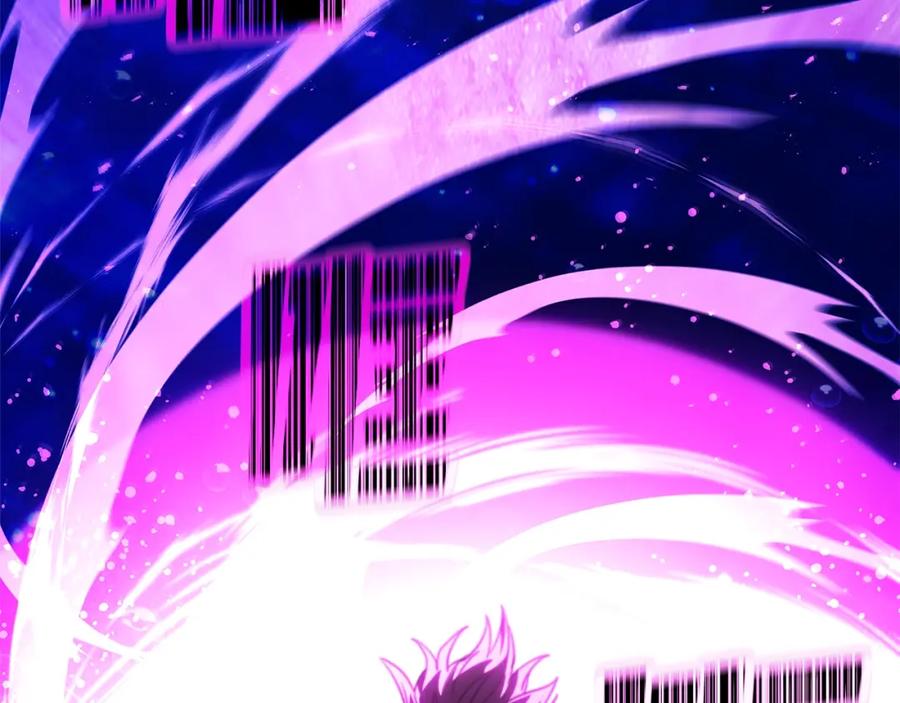 神的打工世界 第33话 信任的力量 第3页