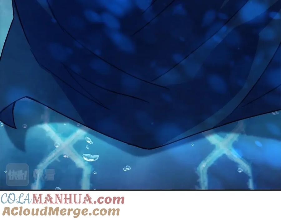 神的打工世界 第34话 狂欢派对 第21页