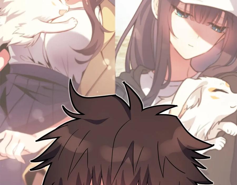 神的打工世界 第34话 狂欢派对 第186页