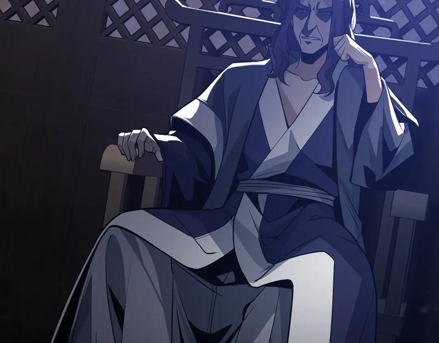 《大爱魔尊，女徒弟都想杀我》第33话 下一站，炎魔塔 第130页