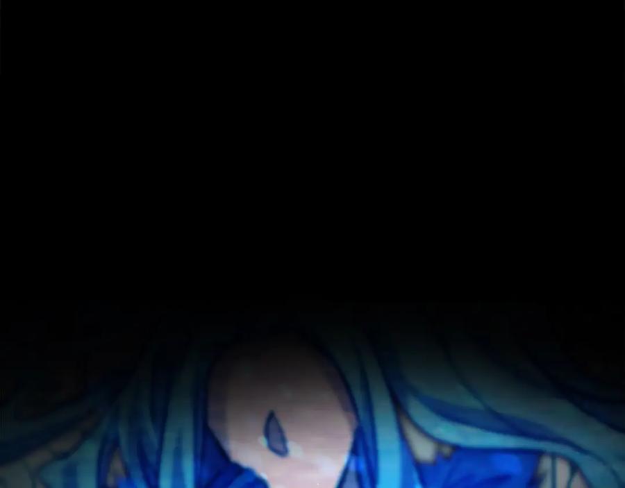 神的打工世界 第34话 狂欢派对 第4页
