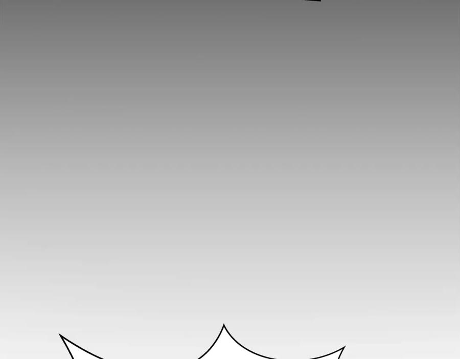 神的打工世界 第35话 可见的末日 第67页