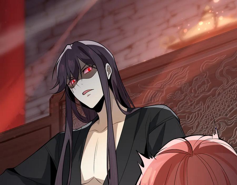 《大爱魔尊，女徒弟都想杀我》第34话 师尊，请不要怜惜我！ 第96页
