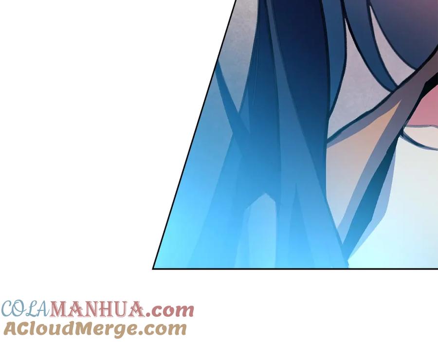 神的打工世界 第35话 可见的末日 第229页