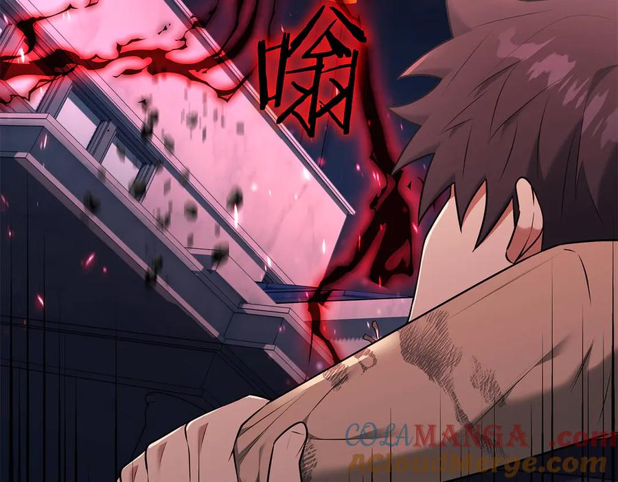 《一键三连后，我无敌了》第38话 副本爆炸 第105页