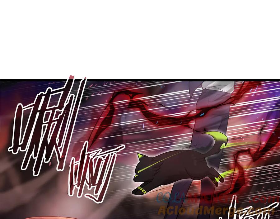 《一键三连后，我无敌了》第38话 副本爆炸 第145页
