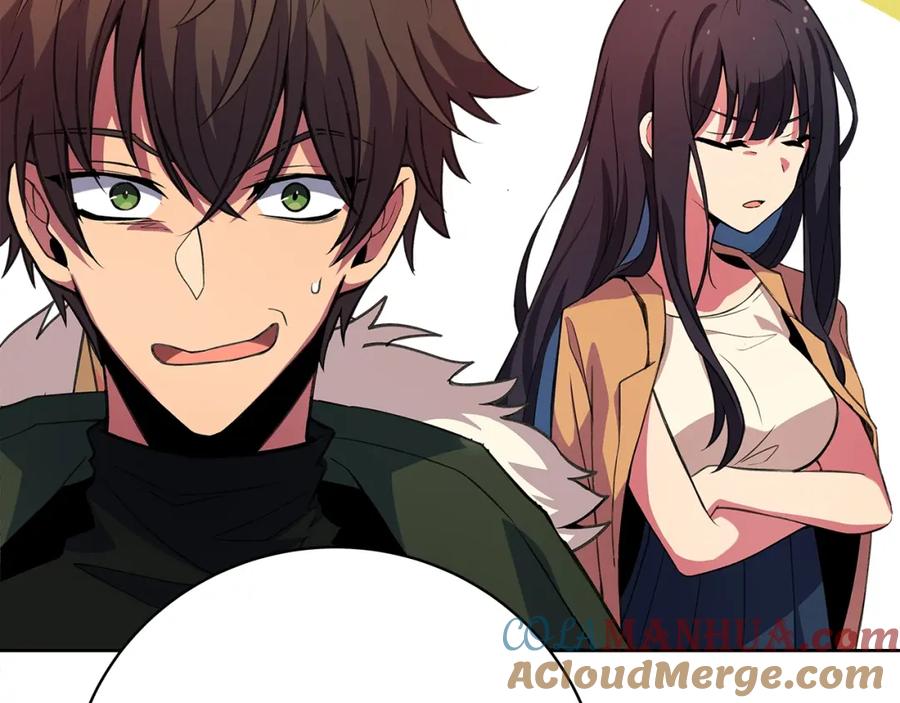 神的打工世界 第36话 阿波罗的任务 第33页