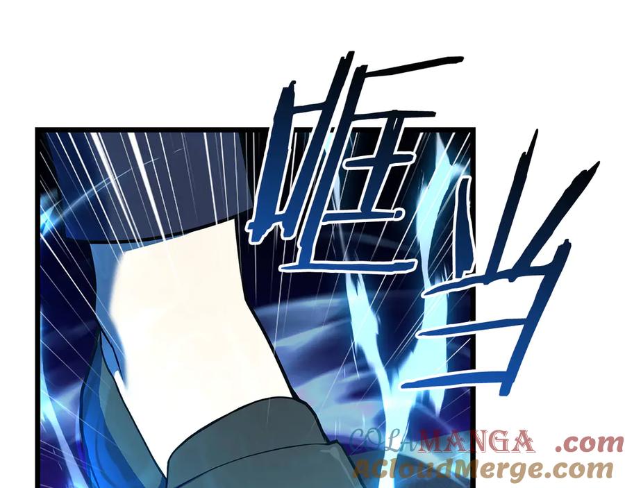 《一键三连后，我无敌了》第38话 副本爆炸 第101页