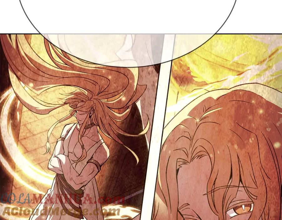 神的打工世界 第37话 太阳狼 第277页