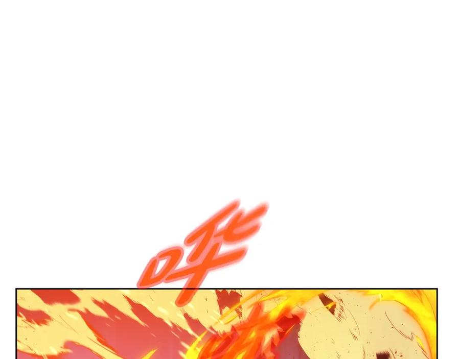 神的打工世界 第37话 太阳狼 第108页