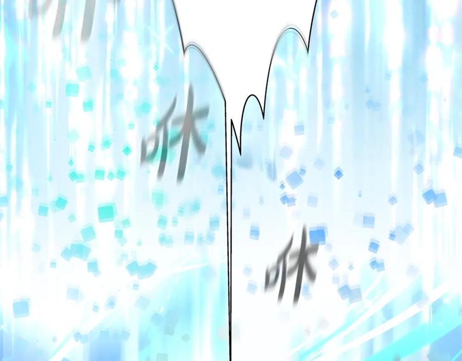 神的打工世界 第3话 地下城建造者 第142页