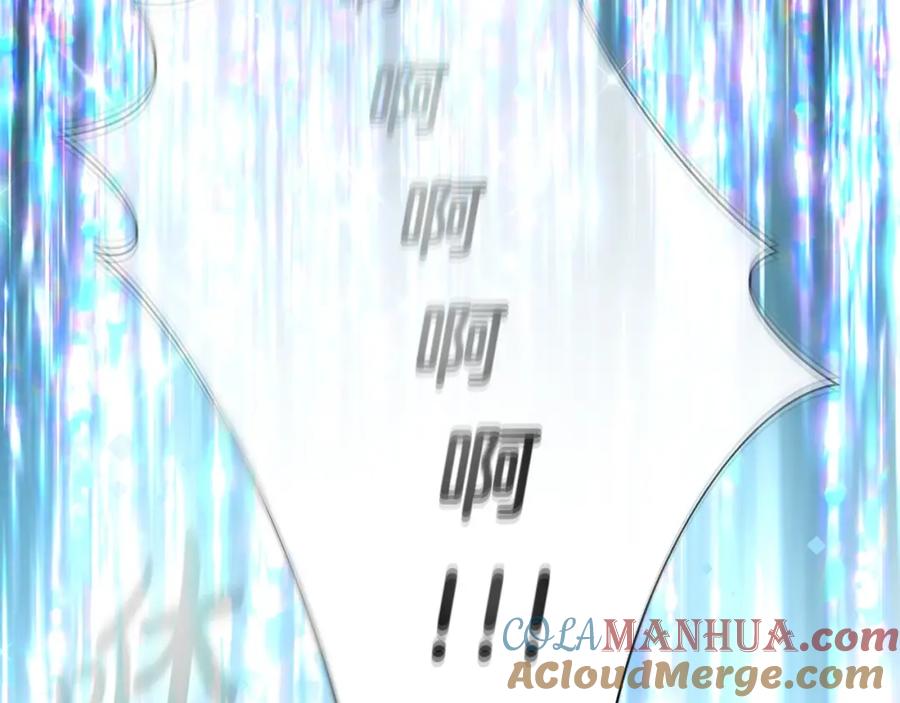 神的打工世界 第3话 地下城建造者 第141页