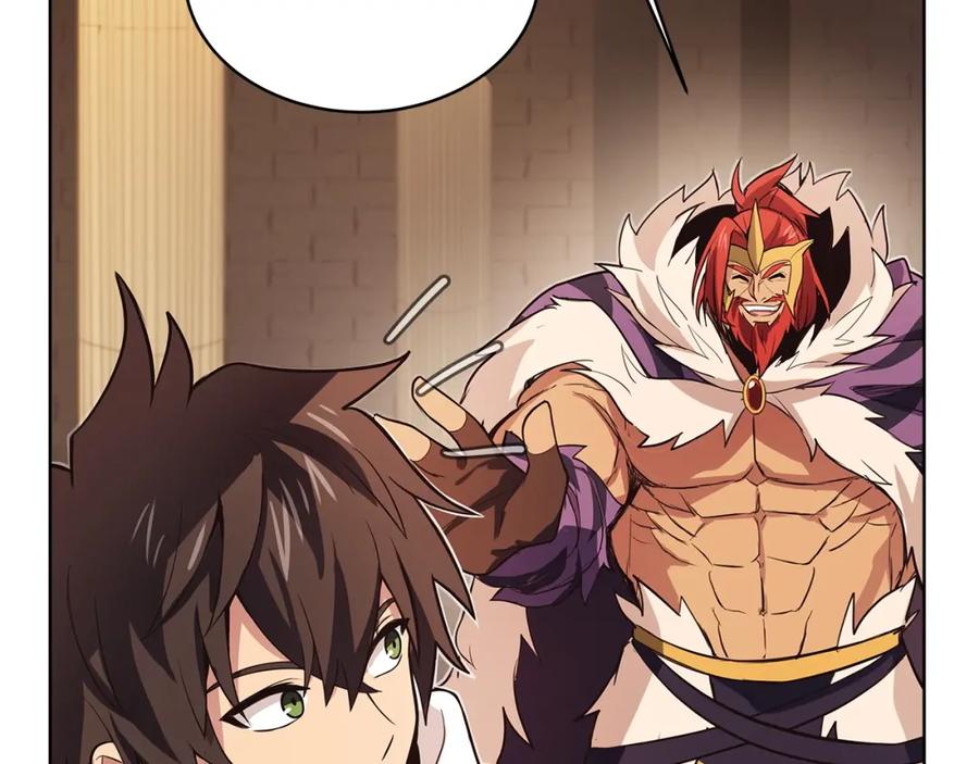 神的打工世界 第3话 地下城建造者 第116页