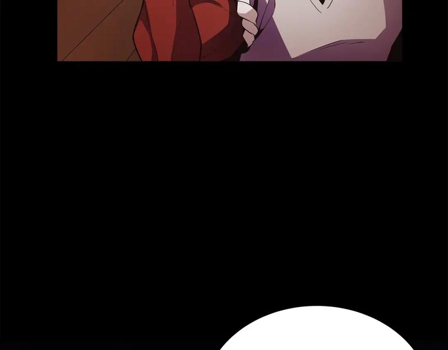神的打工世界 第3话 地下城建造者 第36页