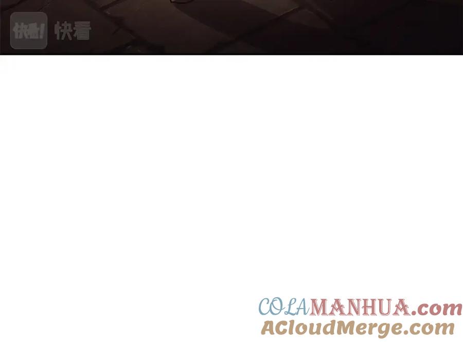 神的打工世界 第3话 地下城建造者 第25页