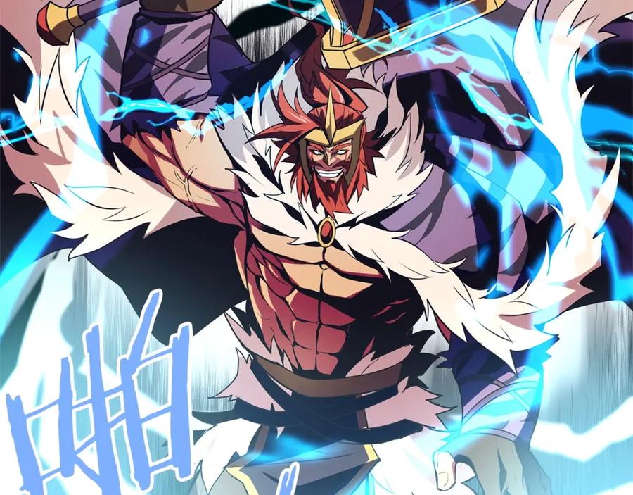 神的打工世界 第3话 地下城建造者 第127页