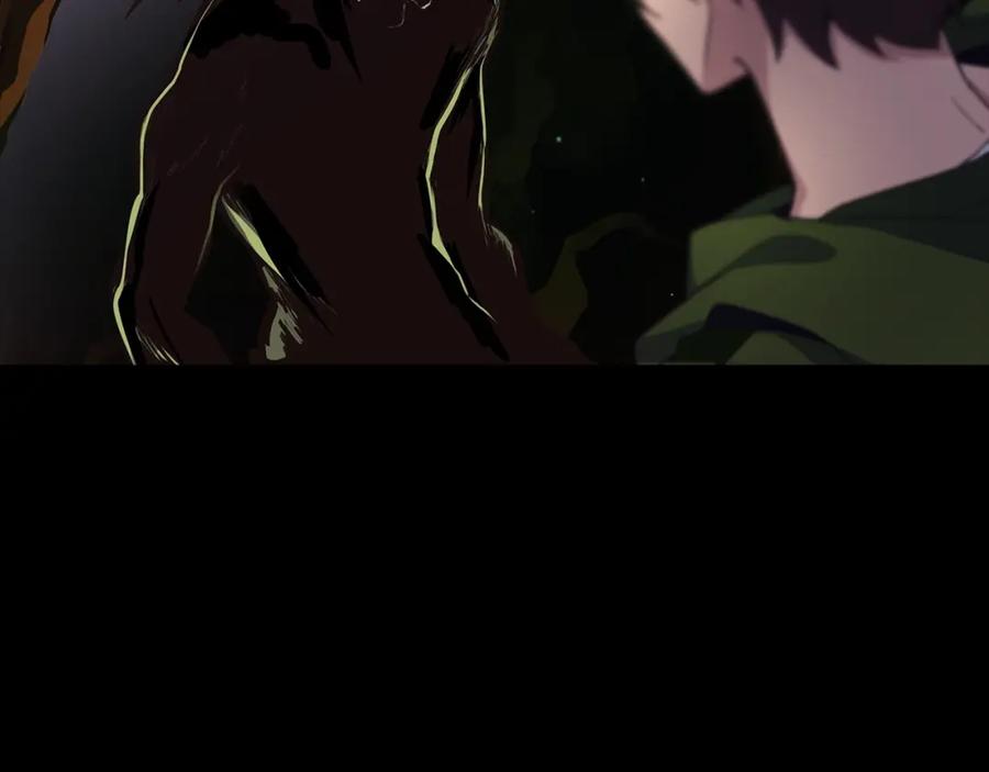 神的打工世界 第3话 地下城建造者 第87页