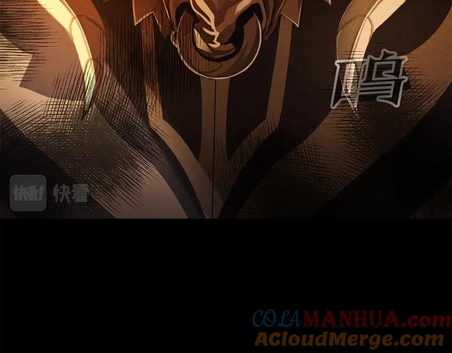 神的打工世界 第3话 地下城建造者 第113页