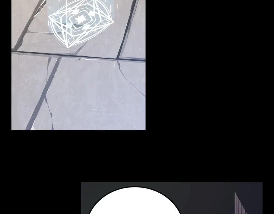 神的打工世界 第3话 地下城建造者 第43页