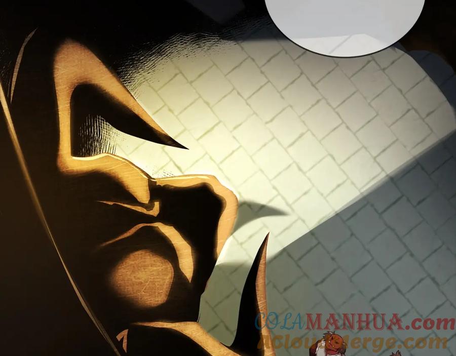 神的打工世界 第3话 地下城建造者 第105页