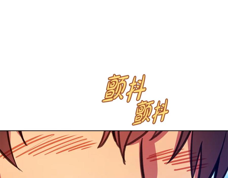 神的打工世界 第38话 神的召唤 第152页