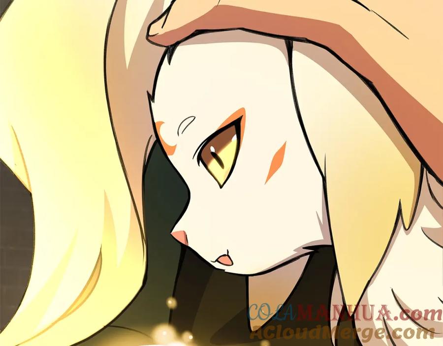 神的打工世界 第39话 教授剑术 第25页