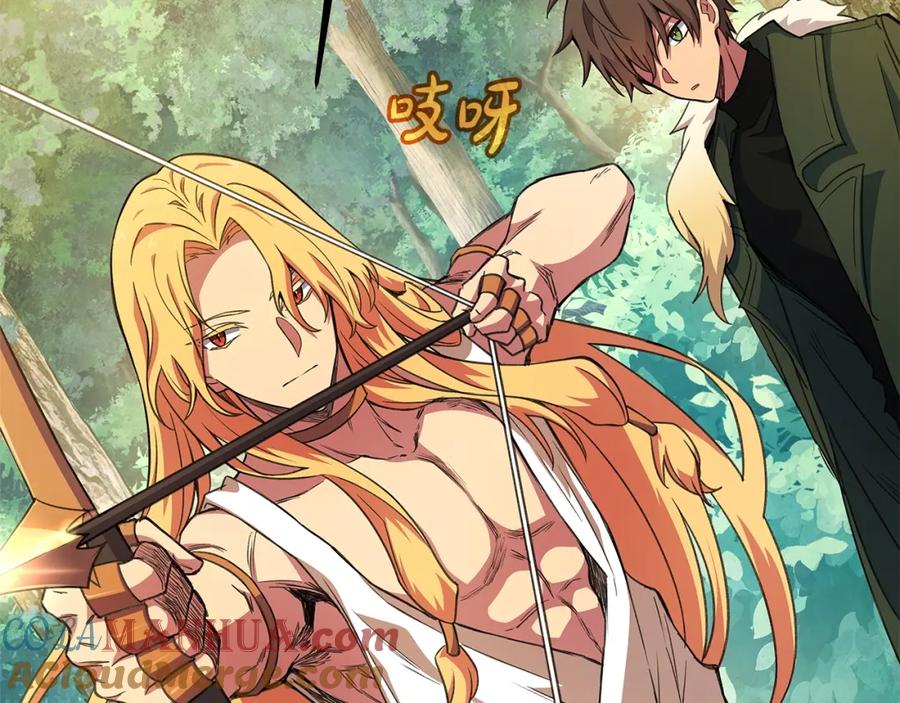 神的打工世界 第39话 教授剑术 第105页
