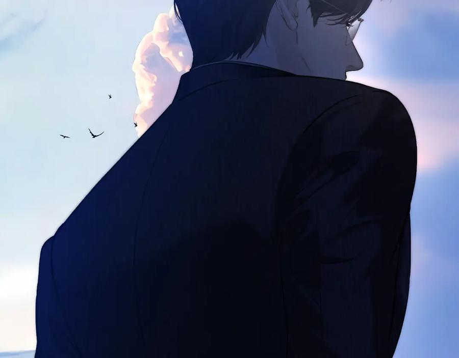《错撩》第36话 拉锯 第104页