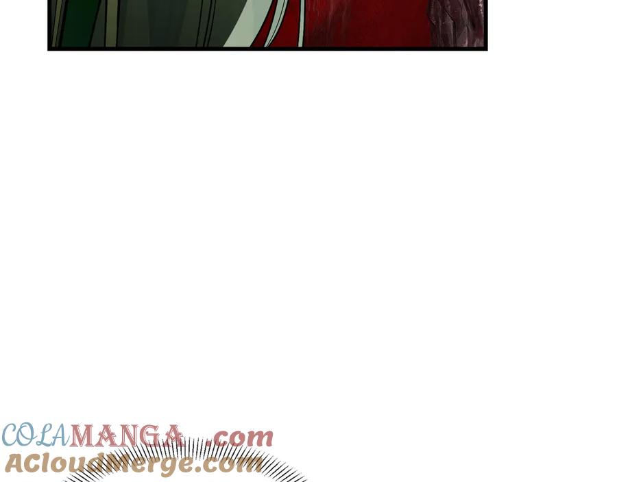《大爱魔尊，女徒弟都想杀我》第41话 主人的爱，我在他床上体会过！ 第45页