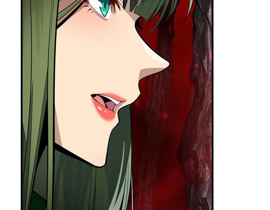 《大爱魔尊，女徒弟都想杀我》第41话 主人的爱，我在他床上体会过！ 第44页