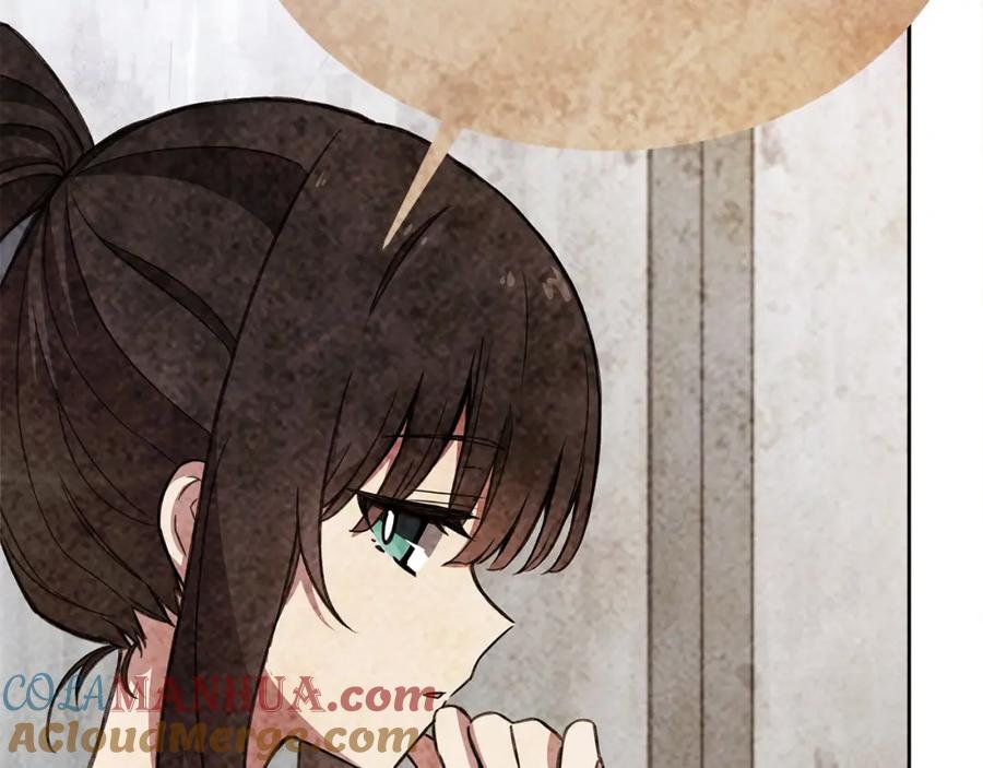 神的打工世界 第42话 敬畏 第101页