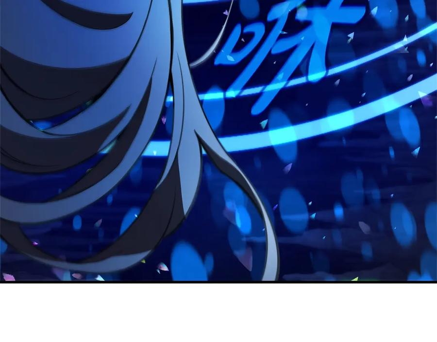 神的打工世界 第44话 条件达成 第280页