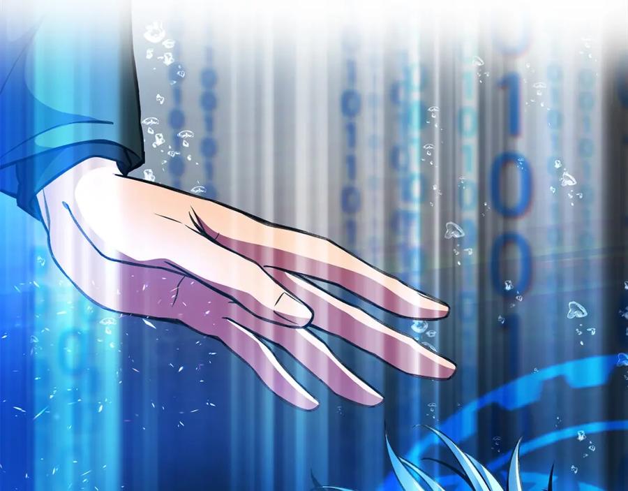 神的打工世界 第44话 条件达成 第66页