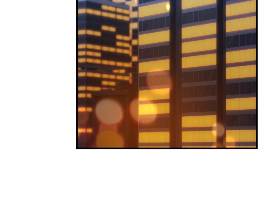 神的打工世界 第44话 条件达成 第206页