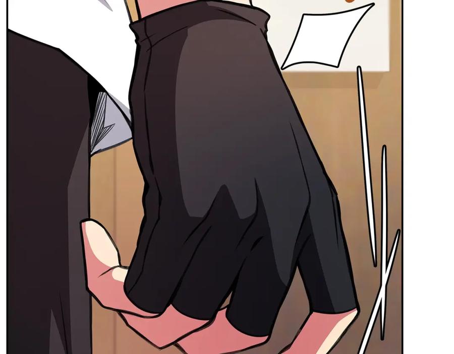 神的打工世界 第44话 条件达成 第30页