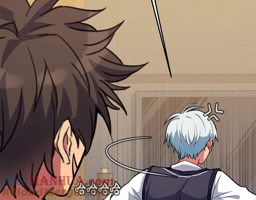 神的打工世界 第44话 条件达成 第5页