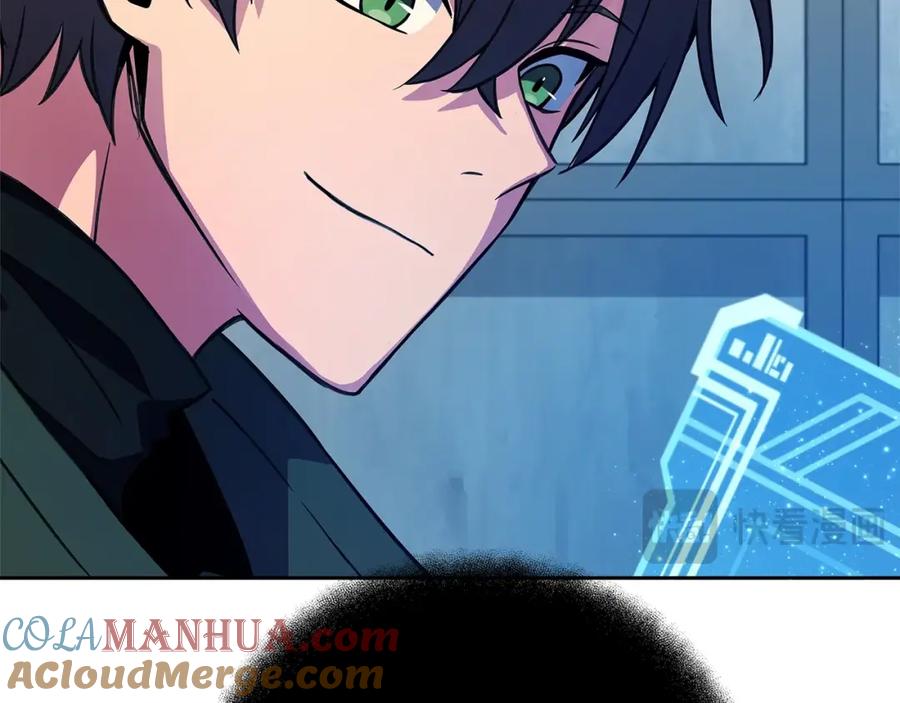 神的打工世界 第44话 条件达成 第121页